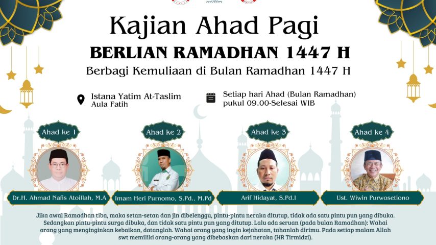 I’tikaf Sepuluh Hari Pertama, Ramadhan 1447 H, Bersama Ustadz Arif Hidayatullah, S.Pd.I